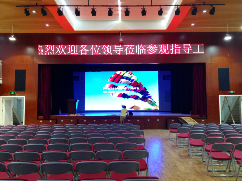 LED顯示屏亮度高低有什么好處？