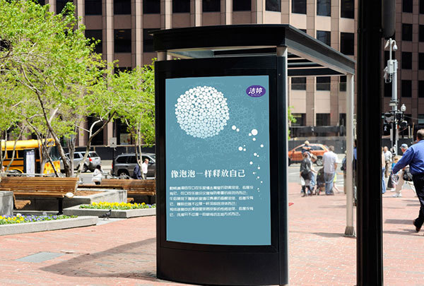 網(wǎng)絡(luò)廣告機(jī)的維護(hù)與保養(yǎng)技巧，干貨必看！