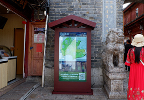 景點(diǎn)觸摸查詢(xún)系統(tǒng)解決方案