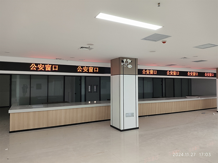 排隊(duì)機(jī)通長(zhǎng)屏案例